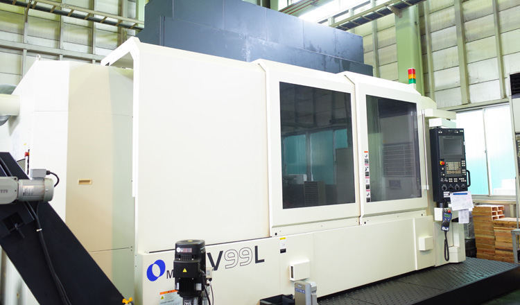 Machining Centre